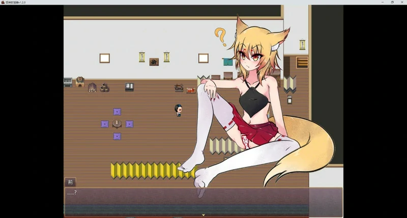 图片[5]-电脑版【爆款RPG动态】狐神封银录 V1.20官中 存档 步-大壮社区