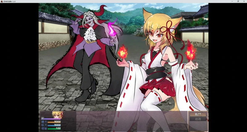 图片[4]-电脑版【爆款RPG动态】狐神封银录 V1.20官中 存档 步-大壮社区