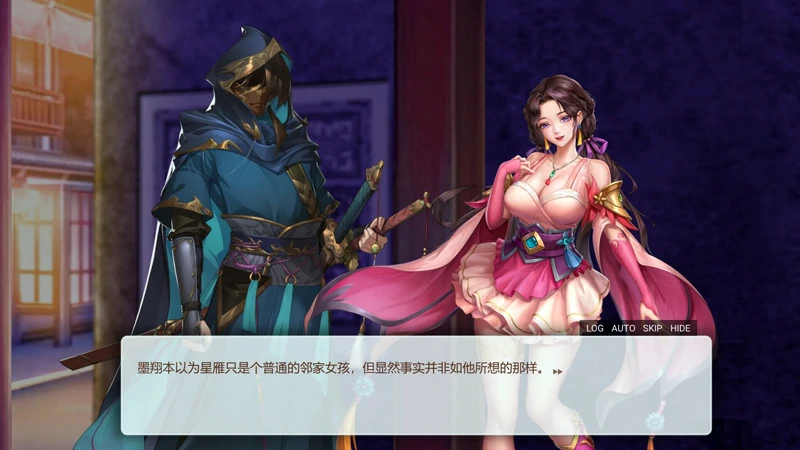 图片[4]-电脑版【养成对战SLG/CV/全动态】花街万事屋 Ver1.24 步-大壮社区