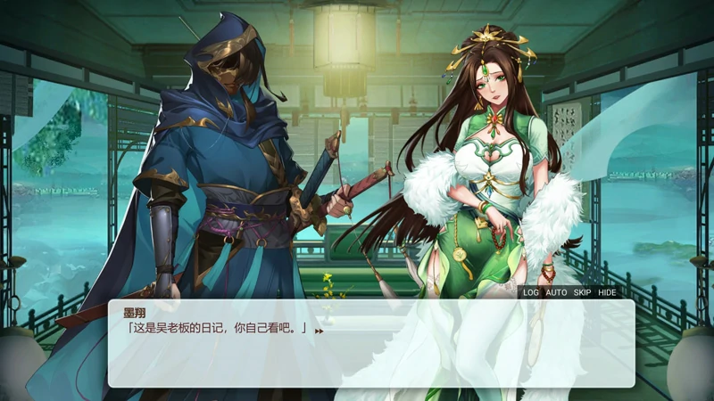 图片[8]-电脑版【养成对战SLG/CV/全动态】花街万事屋 Ver1.24 步-大壮社区