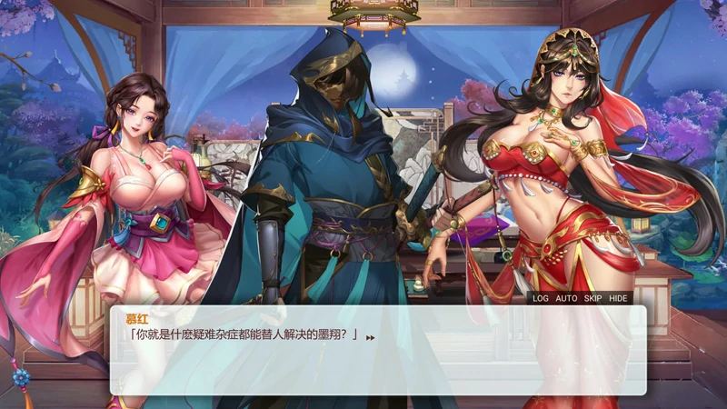 图片[12]-电脑版【养成对战SLG/CV/全动态】花街万事屋 Ver1.24 步-大壮社区