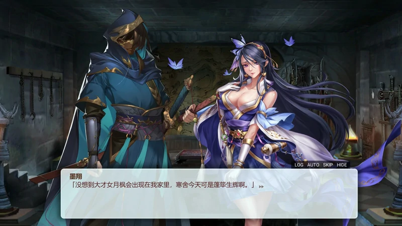 图片[11]-电脑版【养成对战SLG/CV/全动态】花街万事屋 Ver1.24 步-大壮社区