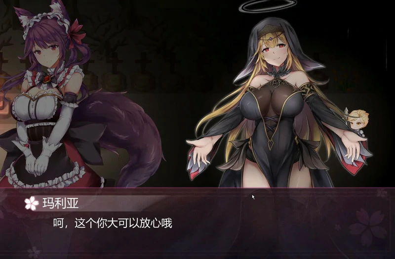 图片[6]-电脑版【SLG动态】幻灵触手 步-大壮社区