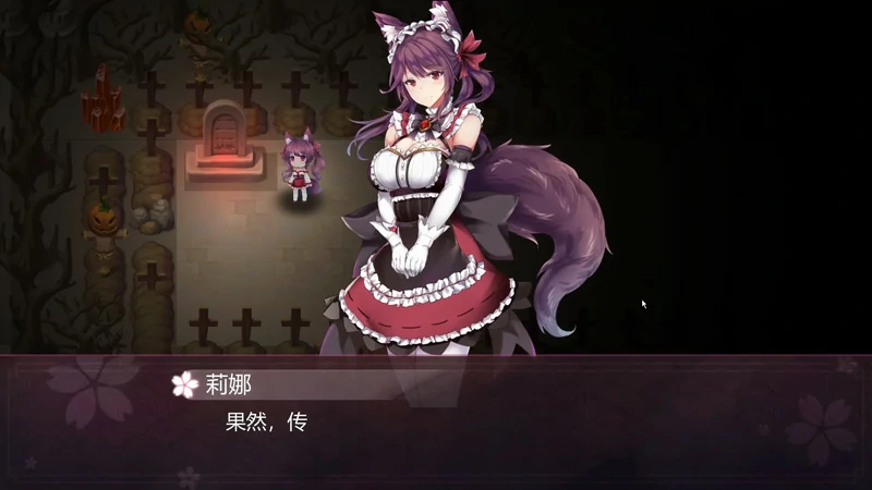 图片[5]-电脑版【SLG动态】幻灵触手 步-大壮社区