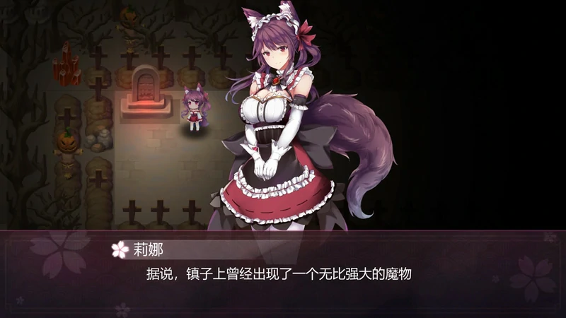 图片[10]-电脑版【SLG动态】幻灵触手 步-大壮社区