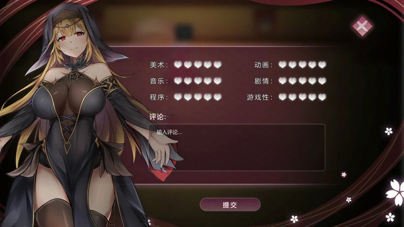 图片[9]-电脑版【SLG动态】幻灵触手 步-大壮社区