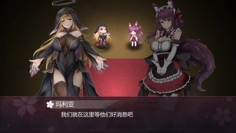 图片[13]-电脑版【SLG动态】幻灵触手 步-大壮社区