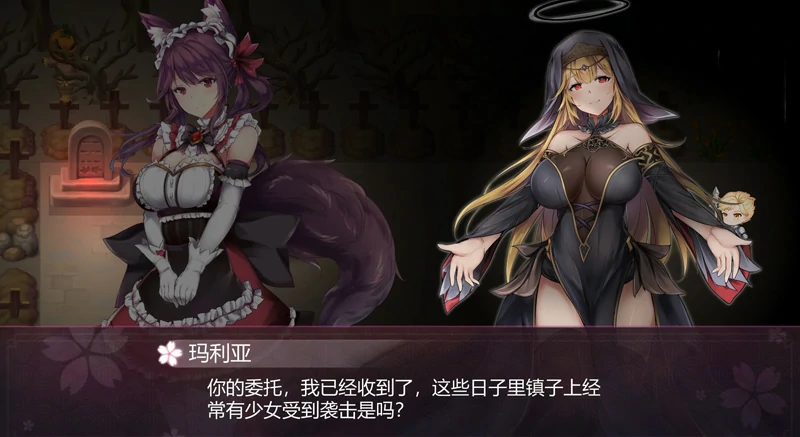 图片[12]-电脑版【SLG动态】幻灵触手 步-大壮社区