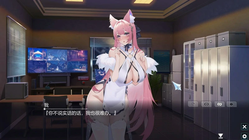 图片[8]-电脑版【大型互动SLG/动态/全CV】幻欲游乐园1 v1.01 官中步兵版-大壮社区