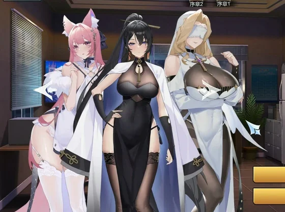 电脑版【大型互动SLG/动态/全CV】幻欲游乐园1 v1.01 官中步兵版-大壮社区