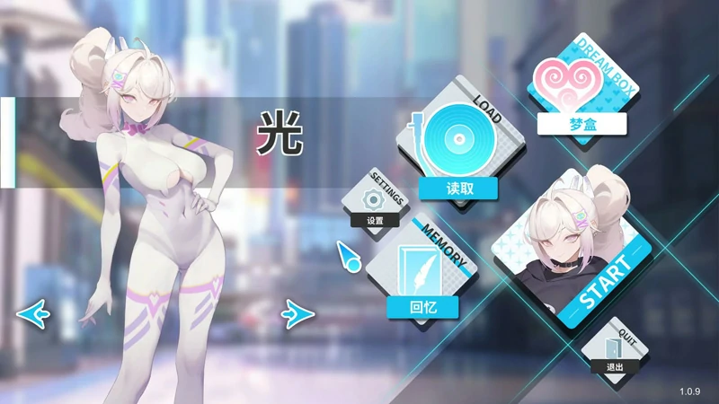 图片[7]-电脑版【大型互动SLG/动态/全CV】幻欲游乐园2 v1.09 官中步兵版-大壮社区