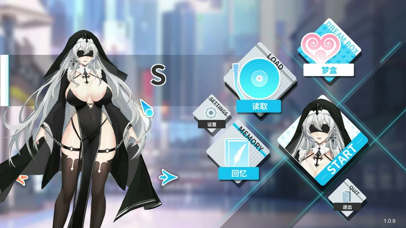 电脑版【大型互动SLG/动态/全CV】幻欲游乐园2 v1.09 官中步兵版-大壮社区