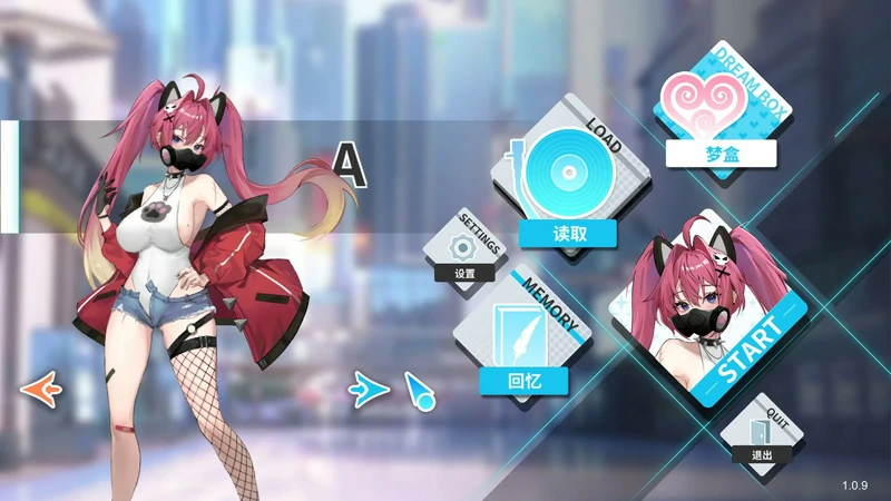 图片[5]-电脑版【大型互动SLG/动态/全CV】幻欲游乐园2 v1.09 官中步兵版-大壮社区