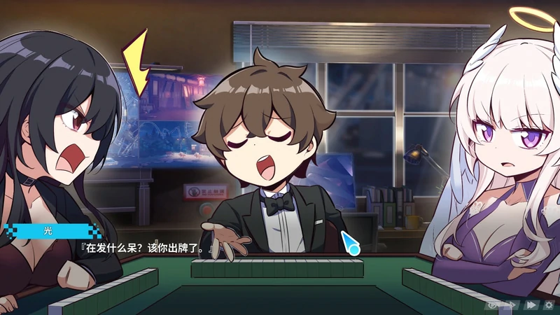 图片[6]-电脑版【大型互动SLG/动态/全CV】幻欲游乐园2 v1.09 官中步兵版-大壮社区