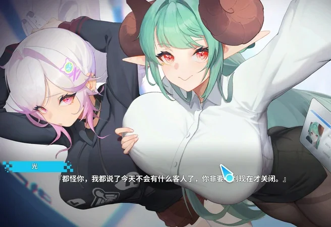 电脑版【大型互动SLG/动态/全CV】幻欲游乐园2 v1.09 官中步兵版-大壮社区