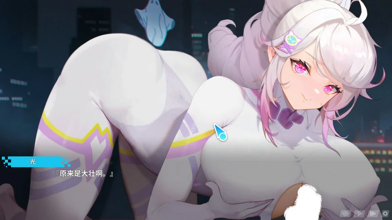 电脑版【大型互动SLG/动态/全CV】幻欲游乐园2 v1.09 官中步兵版-大壮社区