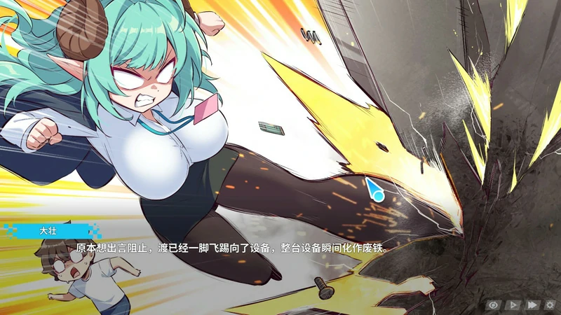 图片[10]-电脑版【大型互动SLG/动态/全CV】幻欲游乐园2 v1.09 官中步兵版-大壮社区