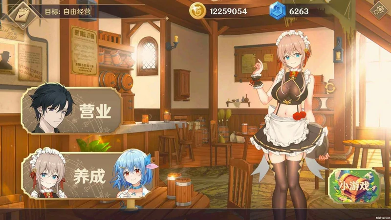 图片[13]-电脑版【经营互动SLG/动态/中文配音】黄昏酒馆 V1.1.5+DLC 步-大壮社区