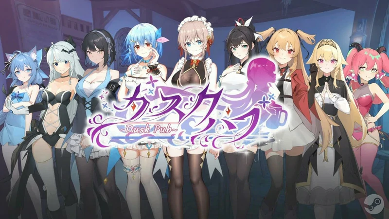 电脑版【经营互动SLG/动态/中文配音】黄昏酒馆 V1.1.5+DLC 步-大壮社区