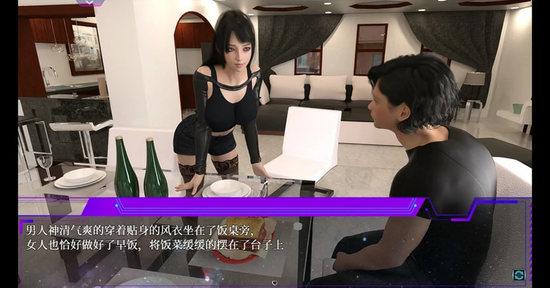 图片[4]-电脑版【大作RPG_动态】惑星游侠v42.9 官中 步-大壮社区