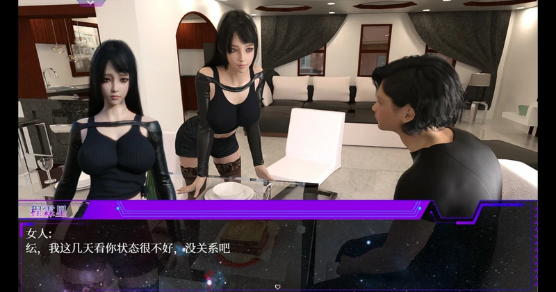 图片[5]-电脑版【大作RPG_动态】惑星游侠v42.9 官中 步-大壮社区