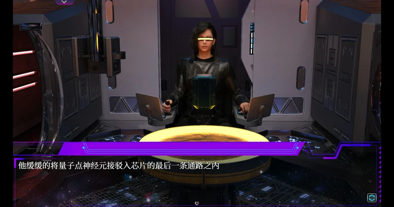 图片[8]-电脑版【大作RPG_动态】惑星游侠v42.9 官中 步-大壮社区