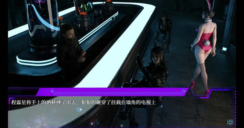 图片[9]-电脑版【大作RPG_动态】惑星游侠v42.9 官中 步-大壮社区