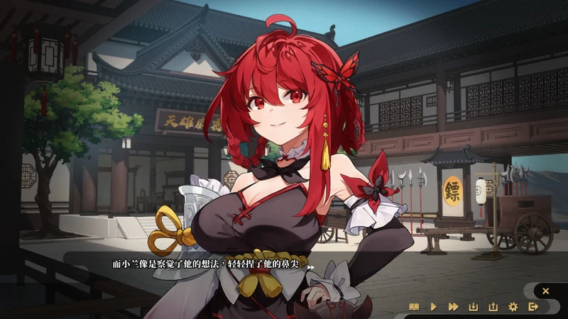 图片[14]-电脑版【SLG官中武侠动态】剑侠风尘恋曲v1.19 步-大壮社区