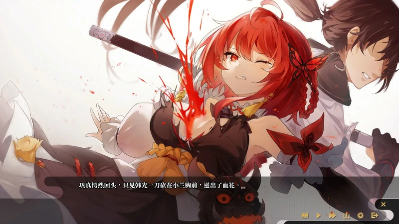 图片[20]-电脑版【SLG官中武侠动态】剑侠风尘恋曲v1.19 步-大壮社区