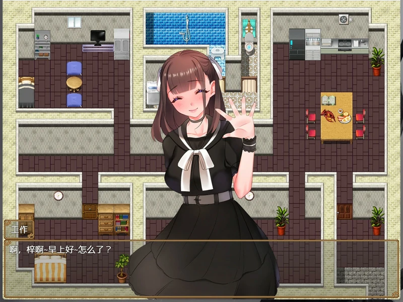 图片[1]-安卓+电脑【日系RPG后宫】时间管理大师 骑-大壮社区