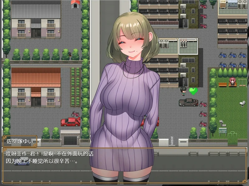 图片[2]-安卓+电脑【日系RPG后宫】时间管理大师 骑-大壮社区