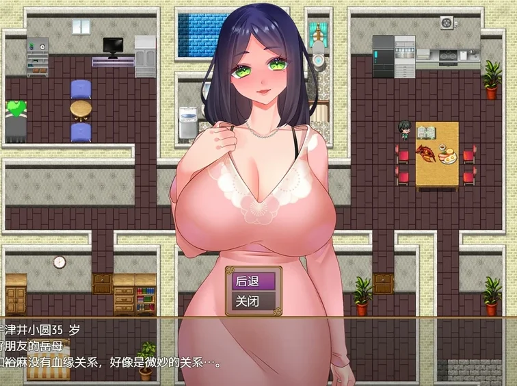 安卓+电脑【日系RPG后宫】时间管理大师 骑-大壮社区