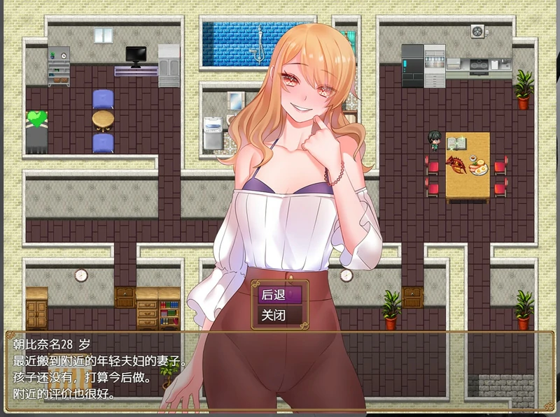 图片[6]-安卓+电脑【日系RPG后宫】时间管理大师 骑-大壮社区