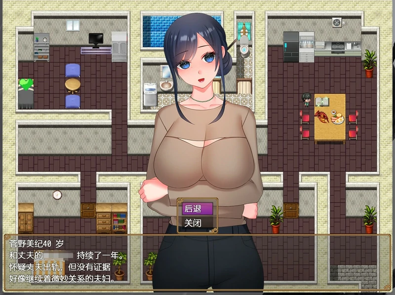 图片[7]-安卓+电脑【日系RPG后宫】时间管理大师 骑-大壮社区