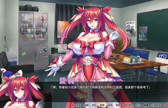 安卓+电脑【ADV汉化CV】骑士团长怀孕了 v1.11 骑-大壮社区