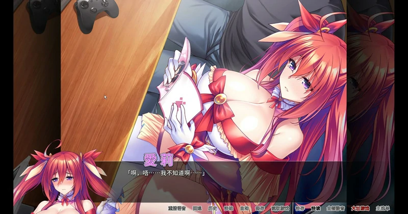 图片[3]-安卓+电脑【ADV汉化CV】骑士团长怀孕了 v1.11 骑-大壮社区