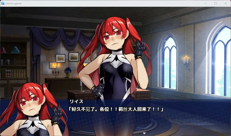 图片[4]-安卓+电脑【教育RPG/调叫/重口】屈服的奴隶教育v1.0 骑-大壮社区