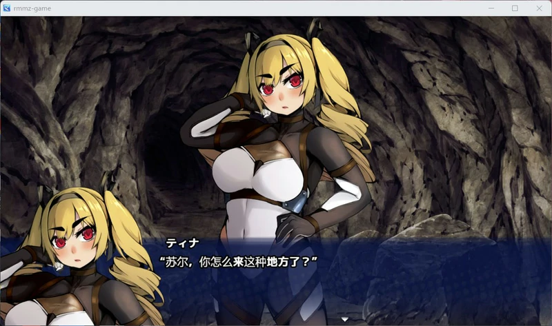 图片[3]-安卓+电脑【教育RPG/调叫/重口】屈服的奴隶教育v1.0 骑-大壮社区