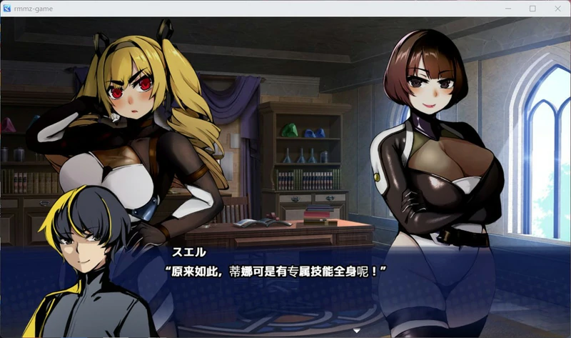 图片[5]-安卓+电脑【教育RPG/调叫/重口】屈服的奴隶教育v1.0 骑-大壮社区