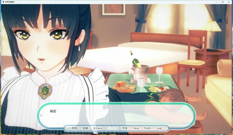 图片[8]-安卓+电脑【SLG动态】热带Tropicali v1.0 完结版 步-大壮社区