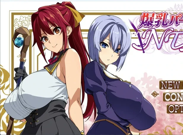 安卓+电脑【RPG动态】人妻NTR派对V1.12 骑-大壮社区