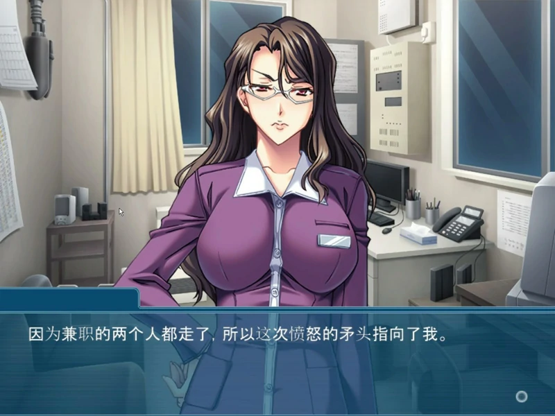 图片[1]-安卓+电脑【日式ADV/CV】人妻店长的痴态勤务 骑 ty模拟器玩-大壮社区