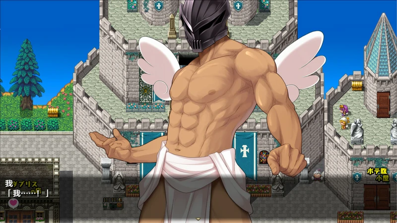 图片[10]-安卓+电脑【神作动态全CV】天国的天使2王都攻略篇 骑-大壮社区