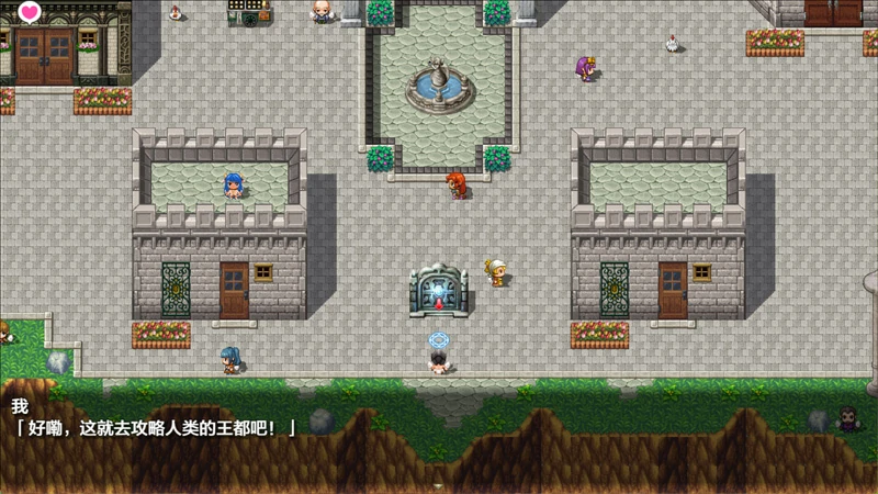 图片[12]-安卓+电脑【神作动态全CV】天国的天使2王都攻略篇 骑-大壮社区