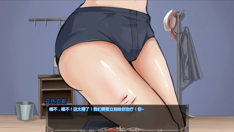 图片[5]-安卓+电脑【SLG动态/猎奇】魅魔侵袭 Succubus Pandemic Ch.3.1 步-大壮社区