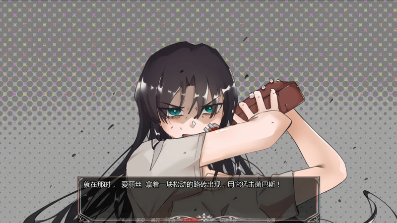 图片[4]-安卓+电脑【SLG动态/猎奇】魅魔侵袭 Succubus Pandemic Ch.3.1 步-大壮社区