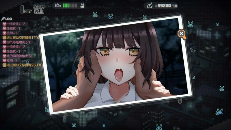 图片[6]-电脑版【互动SLG动态】家出少女模拟器v1.2.0 官中 骑-大壮社区