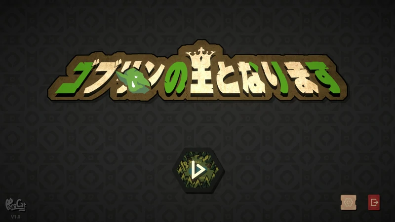 图片[2]-电脑版【日式SLG动态】成为哥布林之王 官中【373M】骑-大壮社区