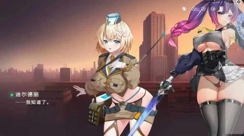 图片[4]-电脑版【绅士瑟瑟网游单机/动态全CV】星陨计划 v1.3.0.1 全剧情 【20G】步-大壮社区