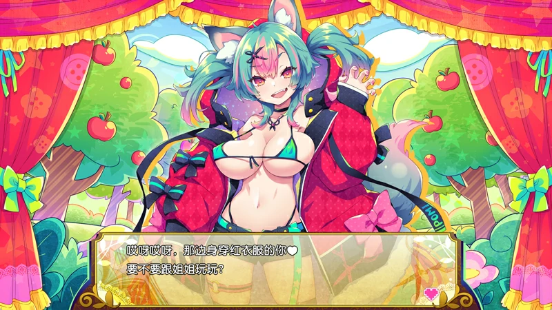 图片[2]-电脑版【动作ACT姐姐×正太像素动态】蹦蹦跳跳☆狼与小红帽！官中+攻略+存档 【1.10G】骑-大壮社区